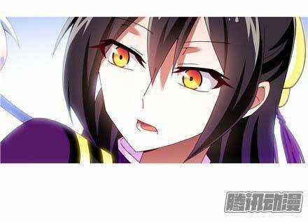 Đại Sư Huynh Nhà Tui Bị Não Chapter 139 trang 14