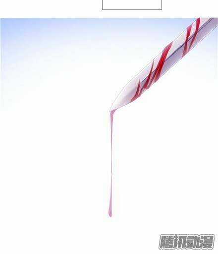 Đại Sư Huynh Nhà Tui Bị Não Chapter 139 trang 6