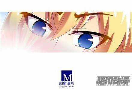 Đại Sư Huynh Nhà Tui Bị Não Chapter 142 trang 11