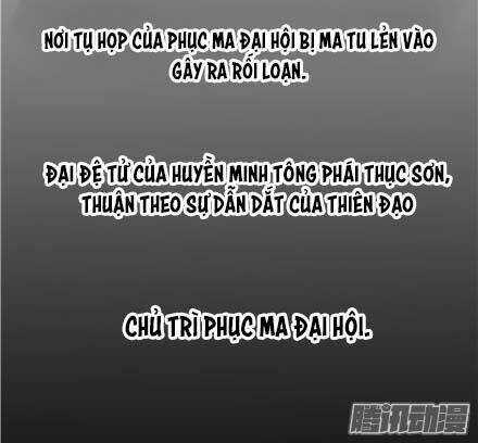 Đại Sư Huynh Nhà Tui Bị Não Chapter 142 trang 19