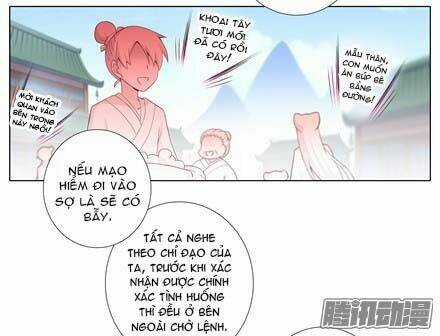 Đại Sư Huynh Nhà Tui Bị Não Chapter 143 trang 5