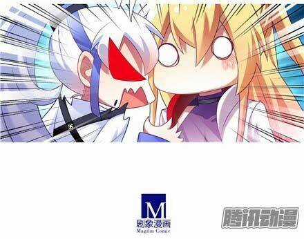 Đại Sư Huynh Nhà Tui Bị Não Chapter 147 trang 11