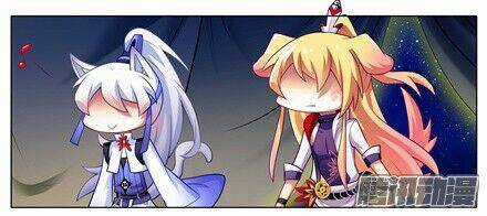 Đại Sư Huynh Nhà Tui Bị Não Chapter 147 trang 4