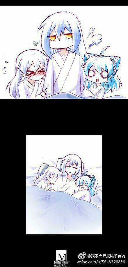 Đại Sư Huynh Nhà Tui Bị Não Chapter 151 trang 5