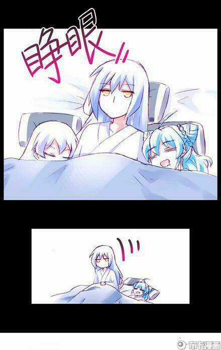 Đại Sư Huynh Nhà Tui Bị Não Chapter 151 trang 7