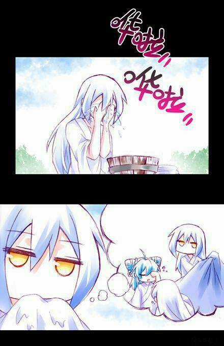 Đại Sư Huynh Nhà Tui Bị Não Chapter 151 trang 9