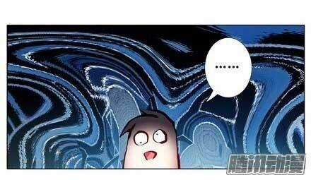 Đại Sư Huynh Nhà Tui Bị Não Chapter 153 trang 11