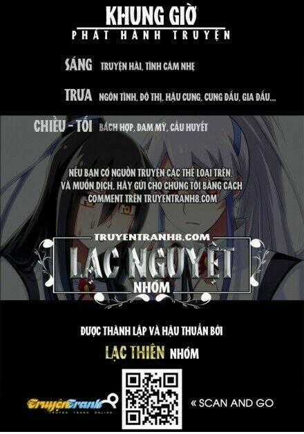 Đại Sư Huynh Nhà Tui Bị Não Chapter 153 trang 14