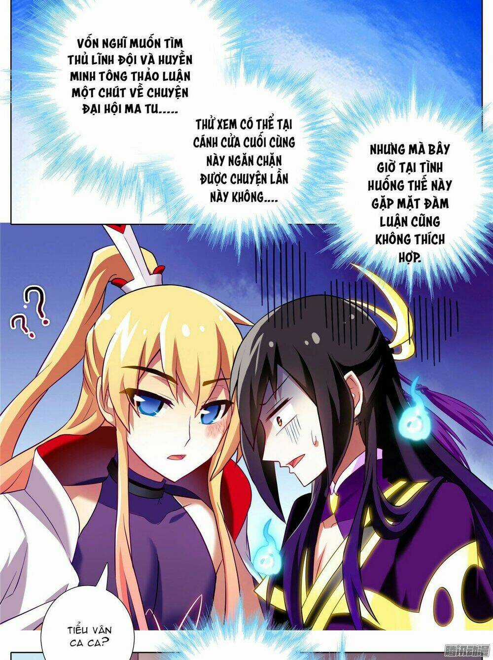 Đại Sư Huynh Nhà Tui Bị Não Chapter 154 trang 2