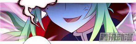 Đại Sư Huynh Nhà Tui Bị Não Chapter 155 trang 12