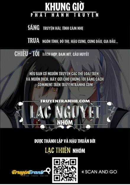 Đại Sư Huynh Nhà Tui Bị Não Chapter 156 trang 16