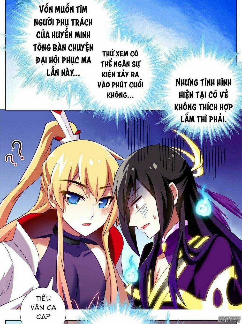 Đại Sư Huynh Nhà Tui Bị Não Chapter 156 trang 2