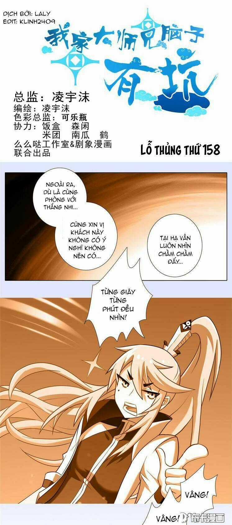Đại Sư Huynh Nhà Tui Bị Não Chapter 158 trang 1