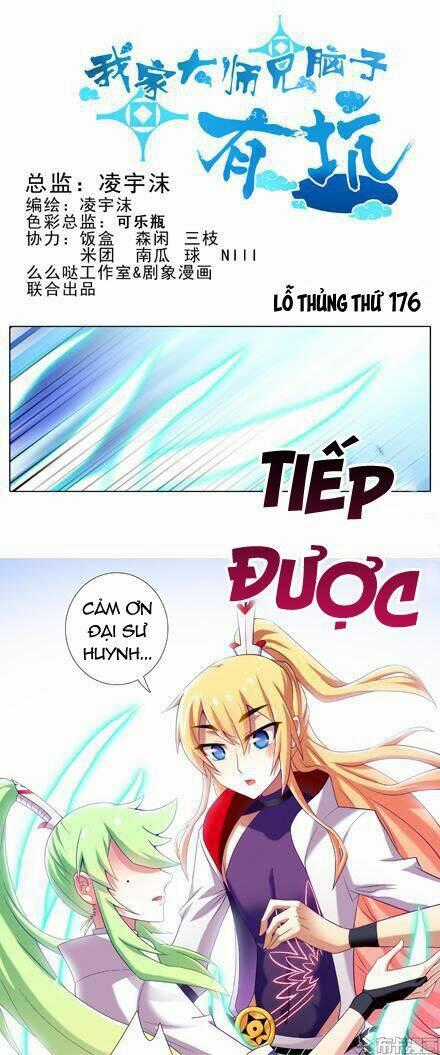 Đại Sư Huynh Nhà Tui Bị Não Chapter 176 trang 1