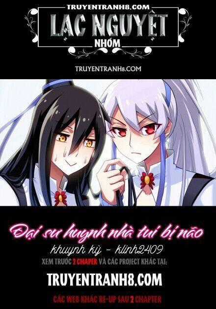 Đại Sư Huynh Nhà Tui Bị Não Chapter 178 trang 0