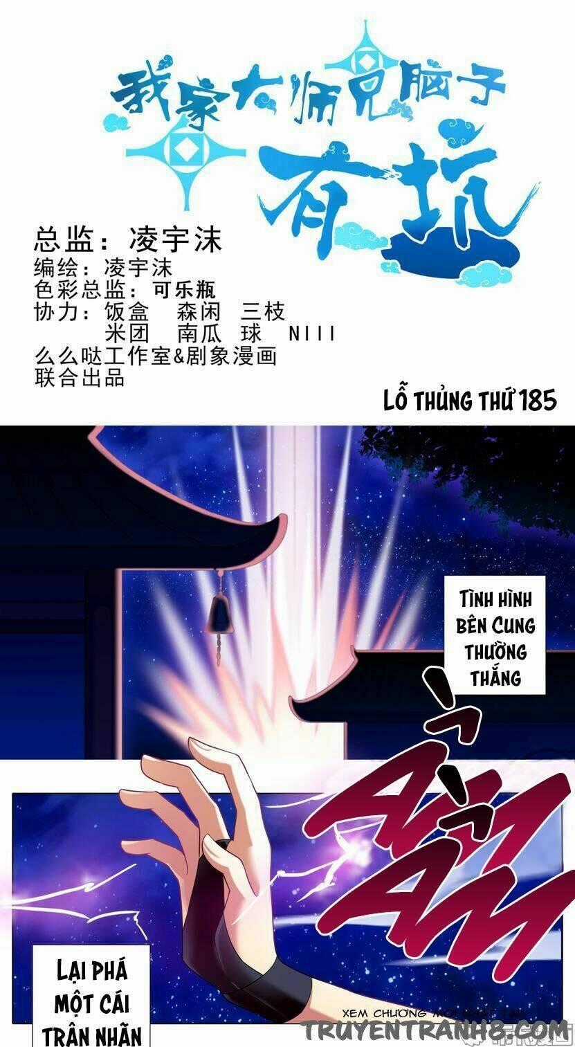 Đại Sư Huynh Nhà Tui Bị Não Chapter 185 trang 1