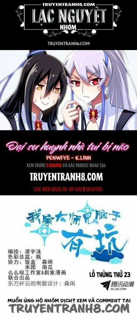 Đại Sư Huynh Nhà Tui Bị Não Chapter 23 trang 0