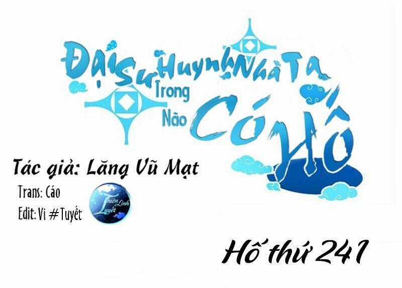 Đại Sư Huynh Nhà Tui Bị Não Chapter 241 trang 0