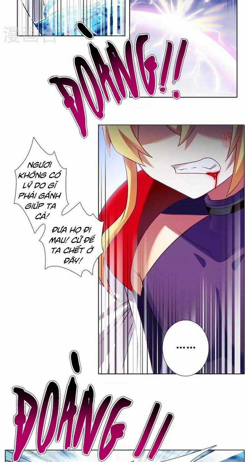 Đại Sư Huynh Nhà Tui Bị Não Chapter 241 trang 14