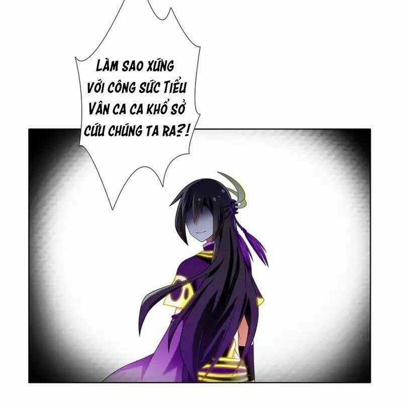 Đại Sư Huynh Nhà Tui Bị Não Chapter 241 trang 17