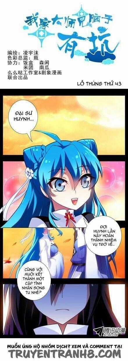 Đại Sư Huynh Nhà Tui Bị Não Chapter 43 trang 1
