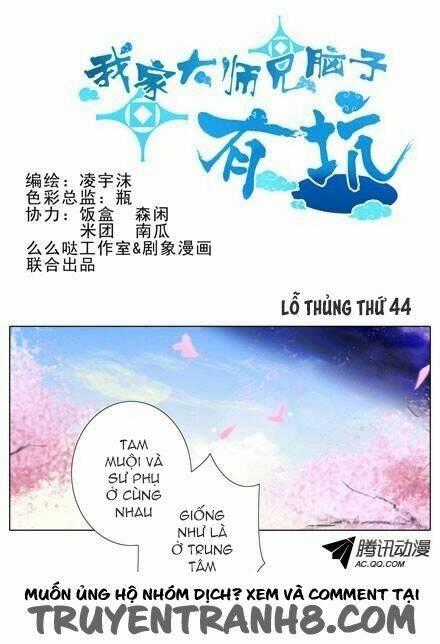 Đại Sư Huynh Nhà Tui Bị Não Chapter 44 trang 1