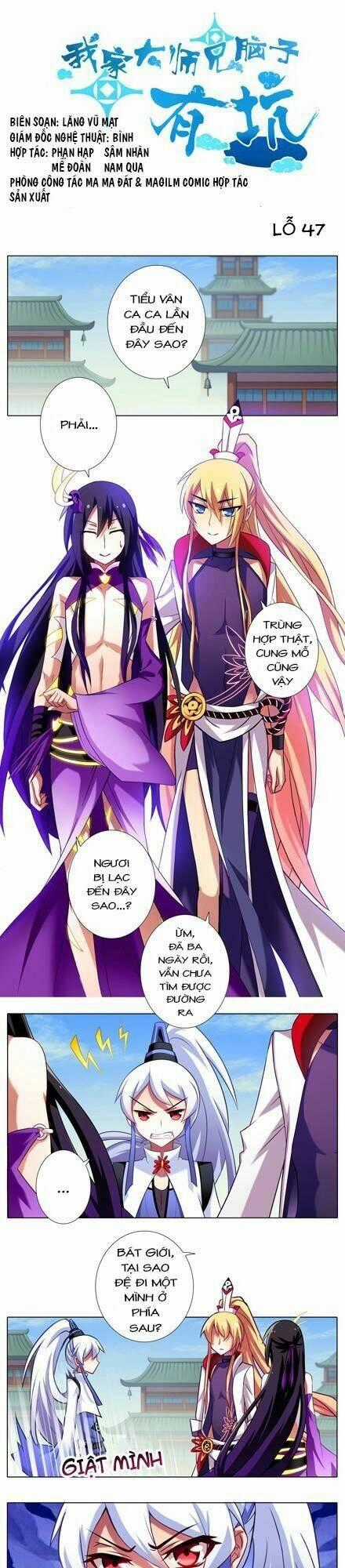 Đại Sư Huynh Nhà Tui Bị Não Chapter 47 trang 0