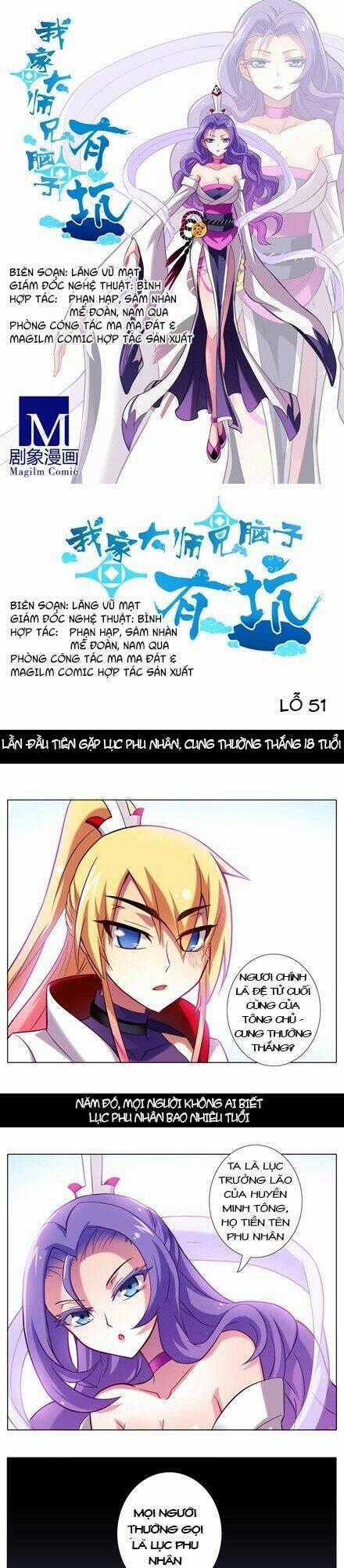 Đại Sư Huynh Nhà Tui Bị Não Chapter 51 trang 0