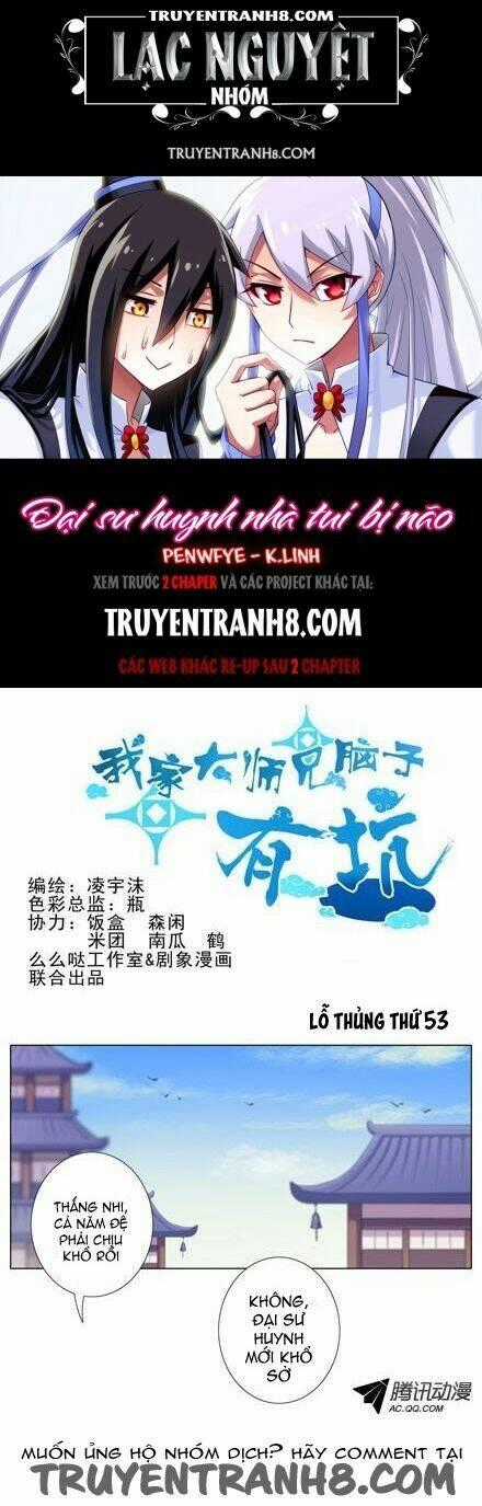 Đại Sư Huynh Nhà Tui Bị Não Chapter 53 trang 0