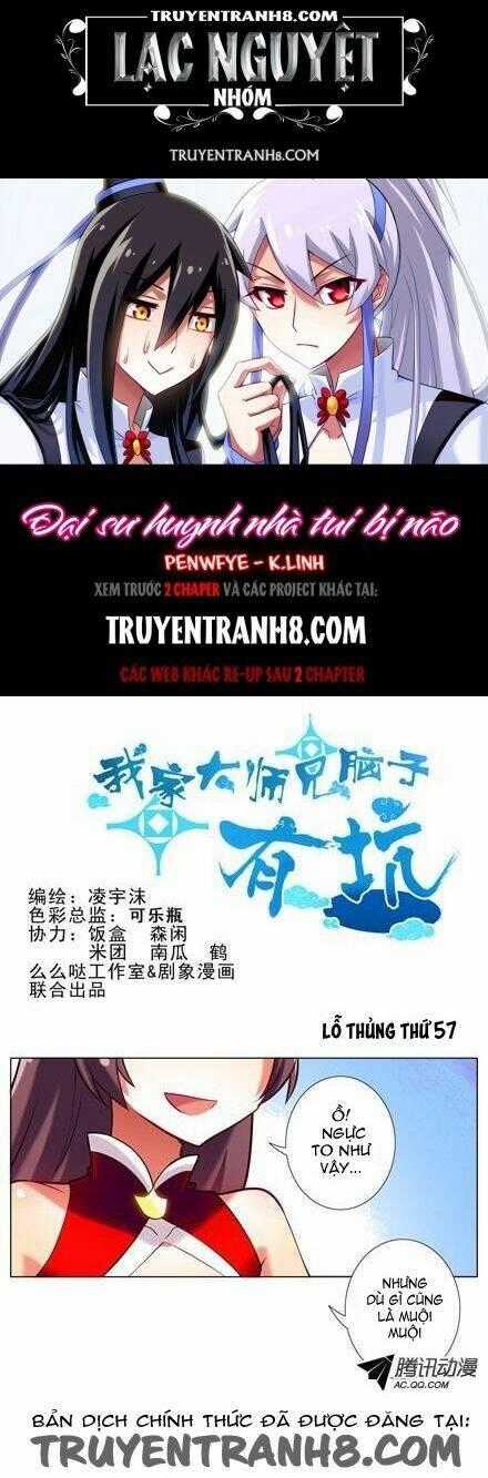 Đại Sư Huynh Nhà Tui Bị Não Chapter 57 trang 0