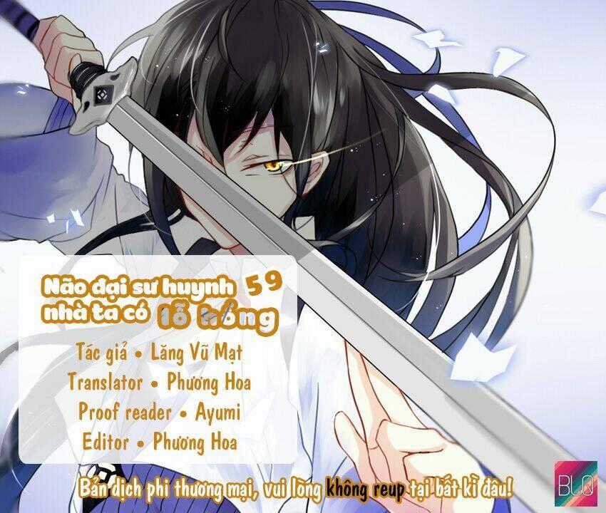 Đại Sư Huynh Nhà Tui Bị Não Chapter 59 trang 0