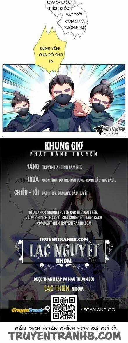 Đại Sư Huynh Nhà Tui Bị Não Chapter 6 trang 7
