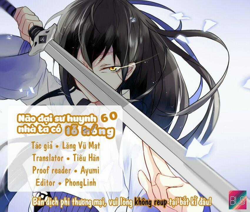 Đại Sư Huynh Nhà Tui Bị Não Chapter 60 trang 0