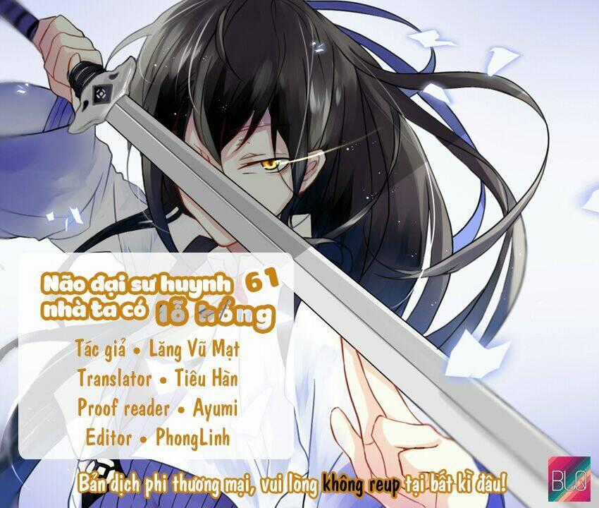 Đại Sư Huynh Nhà Tui Bị Não Chapter 61 trang 0
