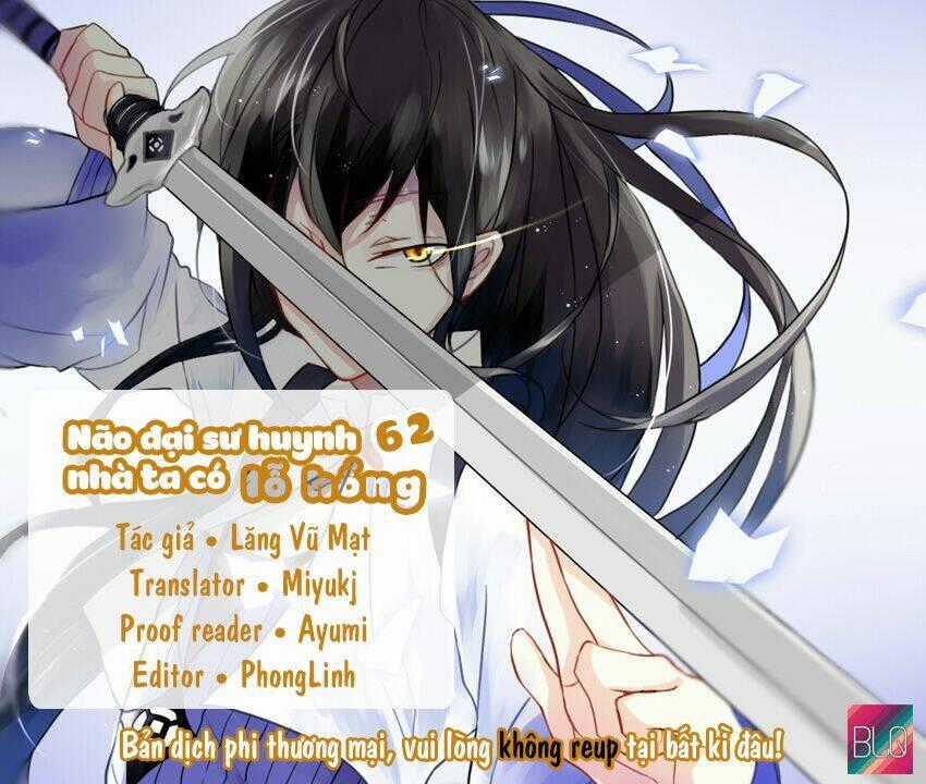 Đại Sư Huynh Nhà Tui Bị Não Chapter 62 trang 0