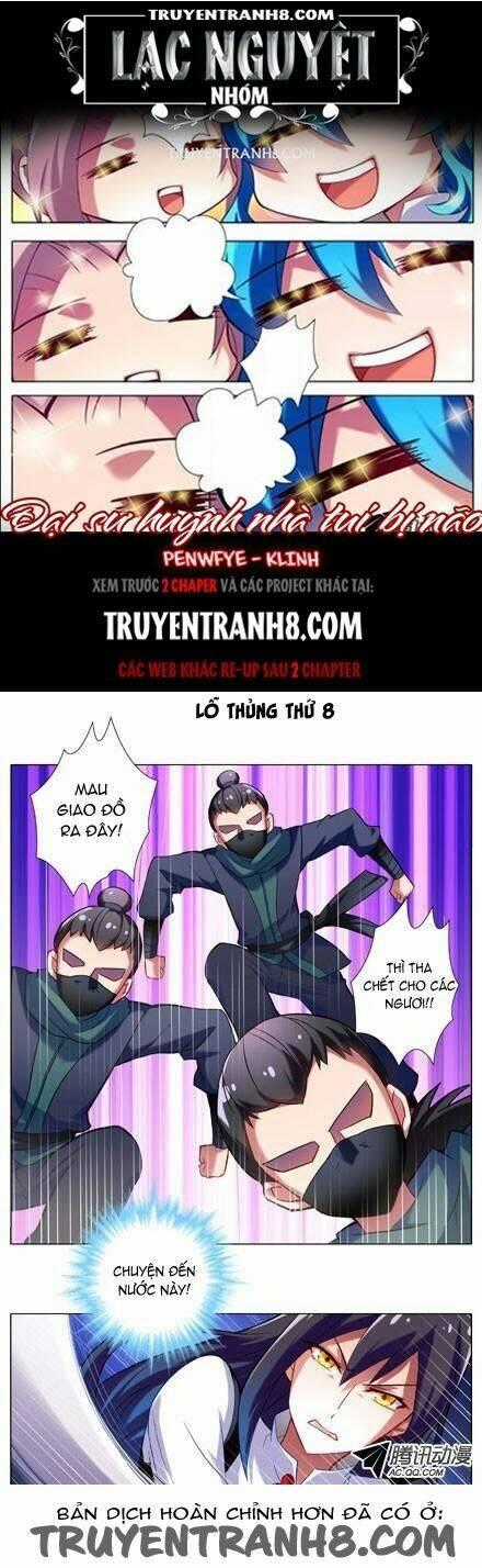 Đại Sư Huynh Nhà Tui Bị Não Chapter 7 trang 0