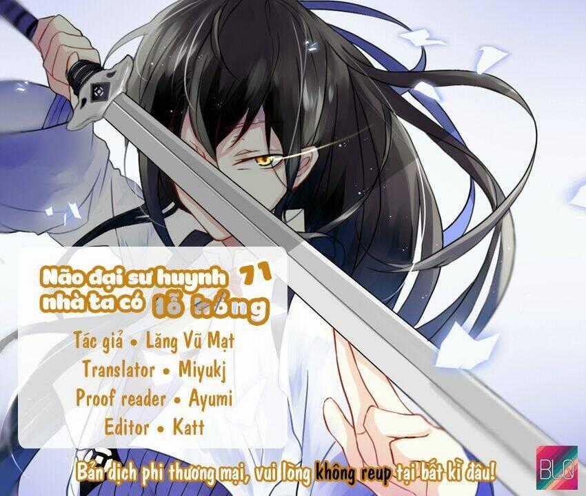 Đại Sư Huynh Nhà Tui Bị Não Chapter 71 trang 0