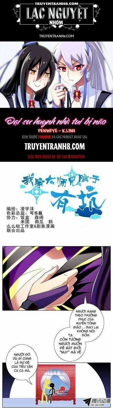 Đại Sư Huynh Nhà Tui Bị Não Chapter 74 trang 0