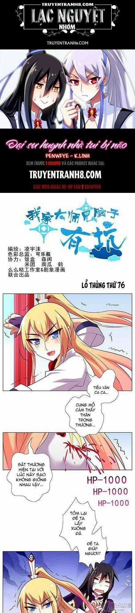 Đại Sư Huynh Nhà Tui Bị Não Chapter 76 trang 0