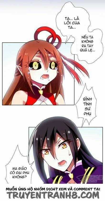 Đại Sư Huynh Nhà Tui Bị Não Chapter 78 trang 1