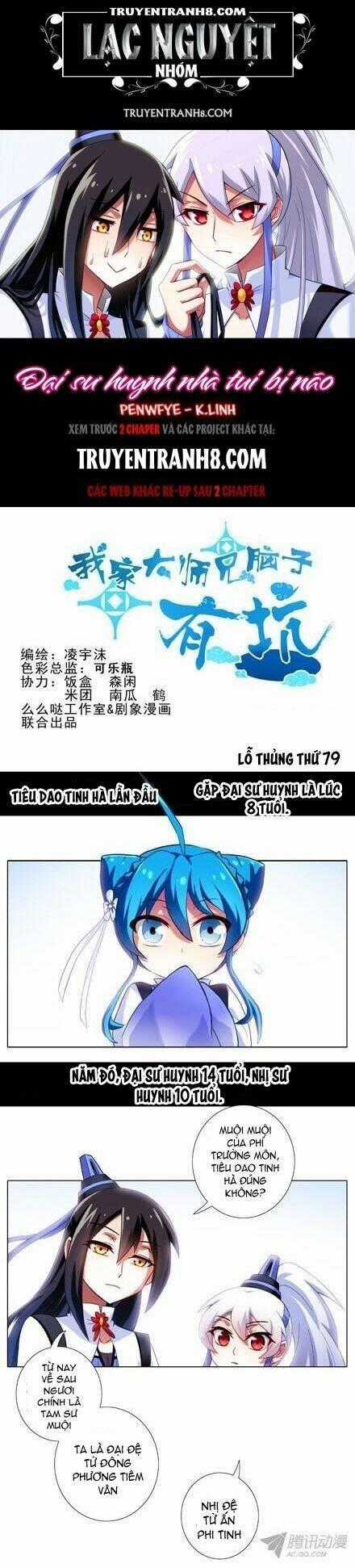 Đại Sư Huynh Nhà Tui Bị Não Chapter 79 trang 0