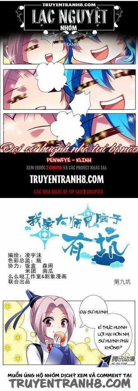 Đại Sư Huynh Nhà Tui Bị Não Chapter 8.5 trang 0