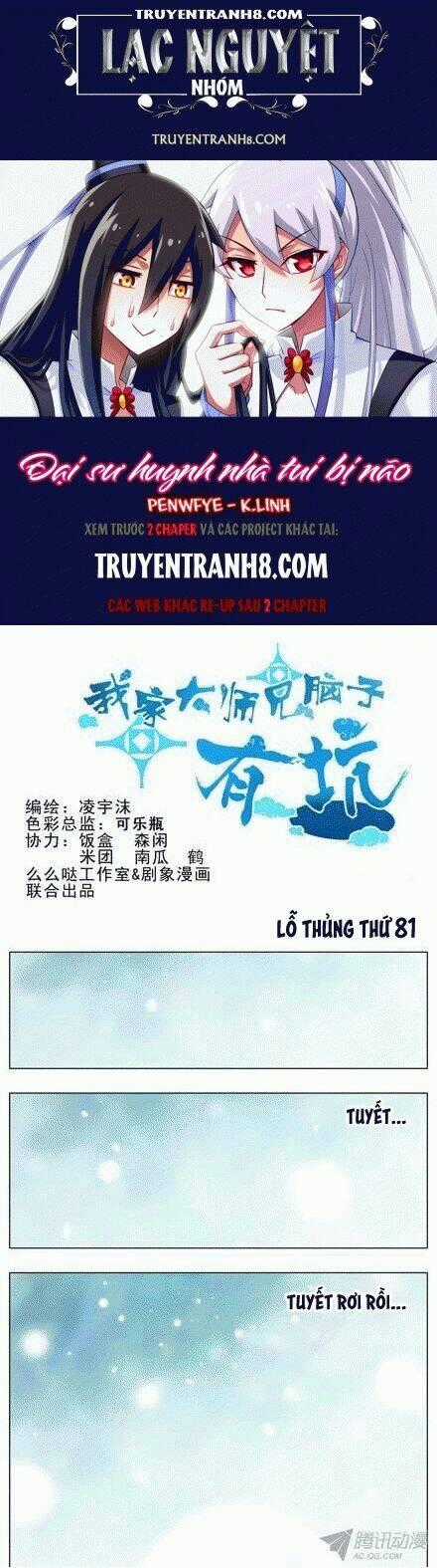 Đại Sư Huynh Nhà Tui Bị Não Chapter 81 trang 0