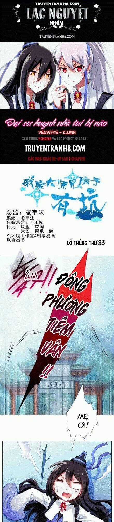 Đại Sư Huynh Nhà Tui Bị Não Chapter 83 trang 0