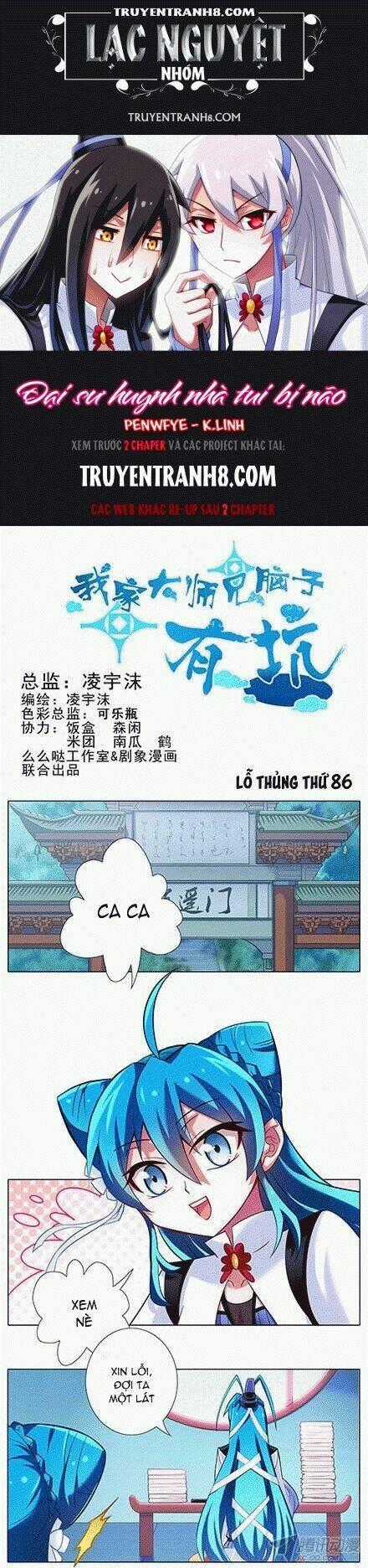 Đại Sư Huynh Nhà Tui Bị Não Chapter 86 trang 0