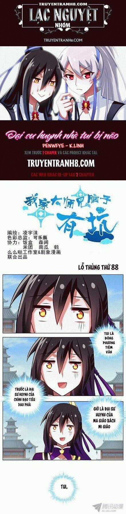 Đại Sư Huynh Nhà Tui Bị Não Chapter 88 trang 0