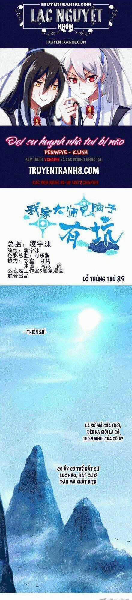Đại Sư Huynh Nhà Tui Bị Não Chapter 89 trang 0