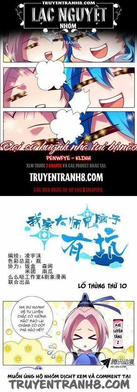 Đại Sư Huynh Nhà Tui Bị Não Chapter 9 trang 0