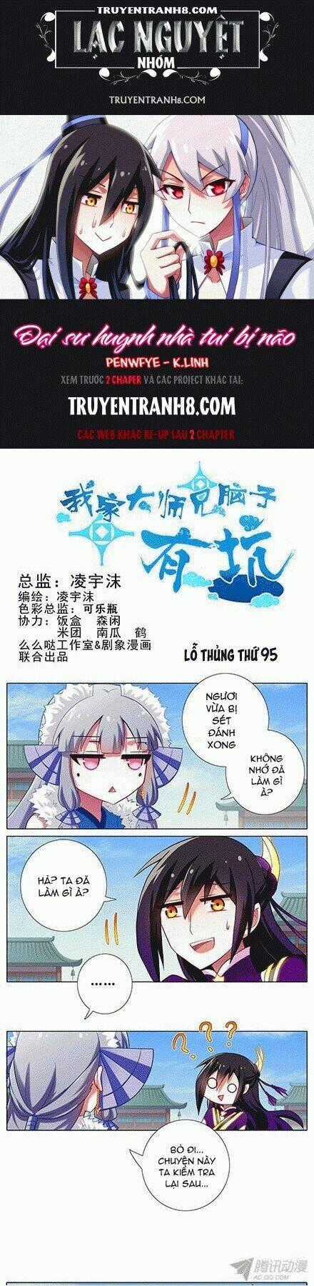 Đại Sư Huynh Nhà Tui Bị Não Chapter 95 trang 0
