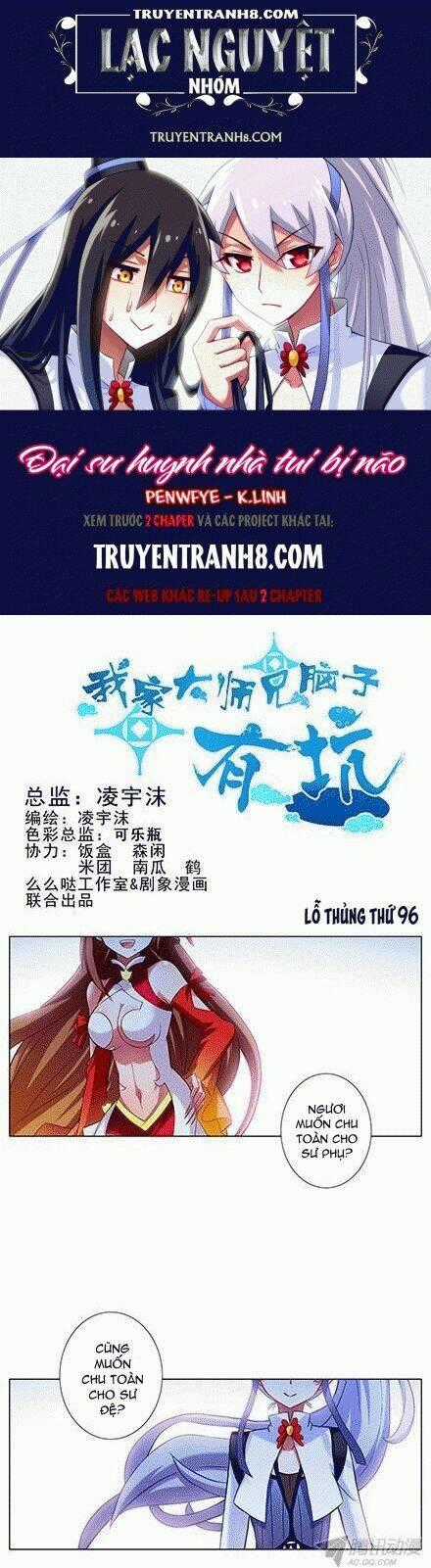Đại Sư Huynh Nhà Tui Bị Não Chapter 96 trang 0